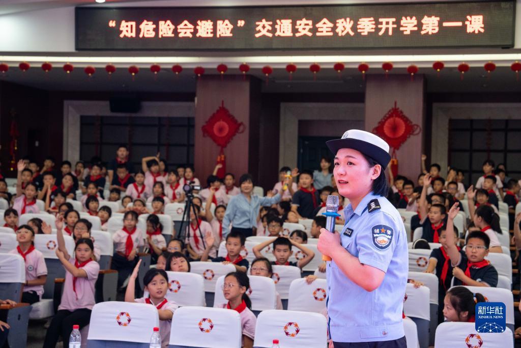 申请免费自动送彩金